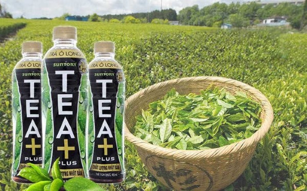Giá trị dinh dưỡng trong 1 chai trà ô long tea+ plus