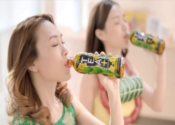 Cách giảm cân bằng trà ô long tea+ plus